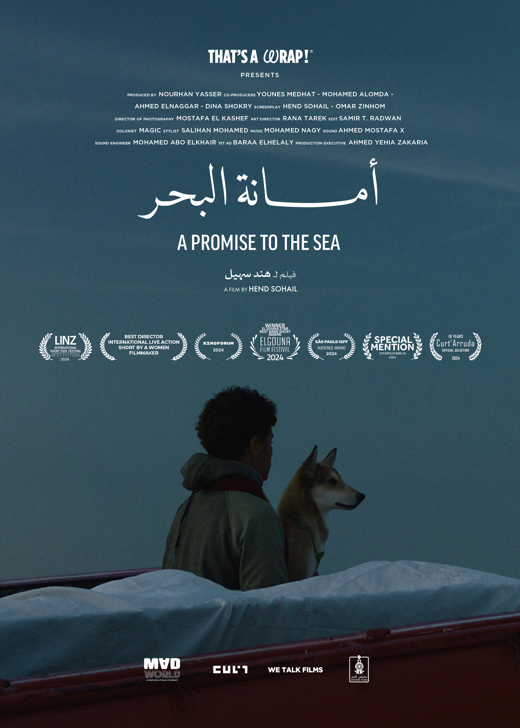 A Promise to the Sea Film